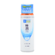 thumbnail image 1 of Loción Transparente Toner Gokujyun 170 Ml, 1 of 2