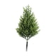 thumbnail image 4 of Árbol Topiario Artificial Realista Para Jardín, Patio, Interior Y Exterior., 4 of 5