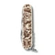 thumbnail image 1 of Navaja Huntsman Camuflaje Café Victorinox, 1 of 2