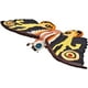 thumbnail image 1 of Godzilla Mothra imago Bandai Movie Monster Series, 1 of 2