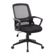 thumbnail image 1 of Silla de oficina Boss Office Products para tareas, negra, 1 of 7