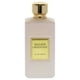 thumbnail image 2 of Perfume Merve Ballade Orientale Edition EDP, 2 of 4