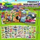 thumbnail image 2 of Libro de pegatinas Elfew, paquete de 6, para niños de 2 a 4 años amantes de los coches, 2 of 9