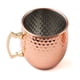 thumbnail image 5 of Set de 2 Mug Moscow Mule Vasos Cobre Cóctel 500cc, 5 of 5