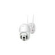 thumbnail image 1 of Cámara Ip Ptz De Seguridad Full Hd Wifi Para Exterior - Ps, 1 of 3