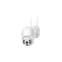 Tecnolab - Cámara Ip Ptz De Seguridad Full Hd Wifi Para Exterior - Ps
