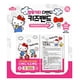 thumbnail image 3 of Band-Aid Sanrio Hello Kitty, 32 unidades (2 cajas), 3 of 5