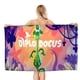 thumbnail image 1 of Diplodocus Toalla de playa de secado rápido con diseño temático, regalo para mujeres y niñas, ideal para cumpleaños, fans, amantes de la música, uso en la playa o al aire libre, 78 × 180 cm, 1 of 6