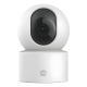 thumbnail image 1 of Camara de Seguridad Xiaomi Smart Camera C201 Blanco, 1 of 3
