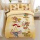 thumbnail image 1 of Tom & Jerry Bedding Sets,Tom Jerry Duvet Cover,Cartoon Quilt Covers Pillowcases Bedroom for Children Gifts Bed Sheets, 1 of 5