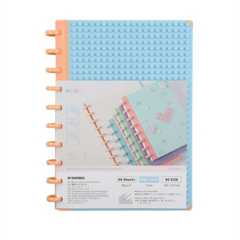Sworld - Cuaderno B5 Celeste Con Textura