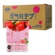 thumbnail image 2 of Mochis Sabor Frutilla Marca Yuanqi Wanzi 30 Paquetes* Caja, 2 of 2