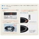 thumbnail image 3 of Plato para BBQ Iwatani CB-P-Y3 Grande de Aluminio y Acero, 3 of 3