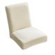 thumbnail image 4 of Funda de silla de comedor de una pieza de punto Funda protectora amarilla, 4 of 5