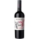 thumbnail image 2 of Vino Blend Botella, 2 of 3