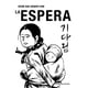 thumbnail image 1 of Libro La espera - Keum Suk Gendry-Kim -, 1 of 2