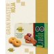 thumbnail image 1 of Margarina vegetal para hojaldre Gran Master – Caja 20 x 1 kg, 1 of 2