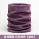thumbnail image 1 of Braga para el Cuello Suxumhao Elástica Paquete de 2 Morado, 1 of 2