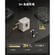 thumbnail image 3 of Baterias Ev8 Aa Recargables 8 Un Usb C 1 5v, 3 of 3