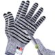 thumbnail image 1 of Guantes anti‑corte Apaffa talla extragrande nivel 5, 2 unidades, 1 of 7