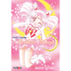 thumbnail image 1 of Manga Sailor Moon 06 - Ivrea Argentina, 1 of 1