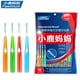 thumbnail image 1 of FAWN MUM Push-pull Interdental Brush Orthodontic Dental Cleaning Brushes Adults Massage Gums Toothpick 10pcs 0.7 0.8 1.0 1.2mm, 1 of 3