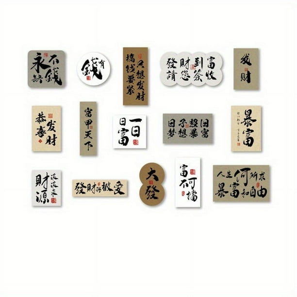 30pcs Chinese Characters Style Decor Paper Sticker For DIY Craft Scrapbooking Bullet Journal Planner Gift
