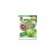 thumbnail image 2 of Gomitas Sabor Manzana Marca Want Want 20gr* Caja, 2 of 2