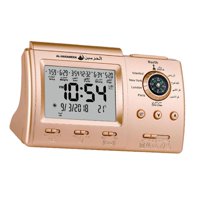 Bothyi - Reloj Despertador Azan, Función De Retroiluminación, Decoración, Reloj Despertador Musulmán Azan