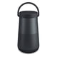 thumbnail image 3 of Altavoz Bluetooth 360 Bose SoundLink Revolve+ Portable, 3 of 8
