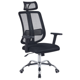 thumbnail image 1 of Silla Ergonómica Para Escritorio U Oficina Color Negro, 1 of 5