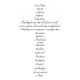 thumbnail image 1 of Decomural The Lords Prayer Christianity WS-42951, 1 of 2