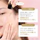 thumbnail image 5 of Suero Facial FEMMUE 15 ml Vitamina C, Niacinamida y Vitamina E, 5 of 9