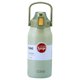 thumbnail image 5 of Botella De Vacío Botella De Bebida Aislada Al Vacío De 45 Oz A Prueba De Fugas Para Exterior Verde, 5 of 5