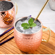 thumbnail image 3 of Taza Cobre Juego 2 Vasos Moscow Mule Cocktail 500ml, 3 of 3