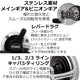 thumbnail image 5 of Carrete PENN Fathom II 25NLD2LH de arrastre de palanca y 2 velocidades, 5 of 5
