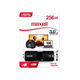 thumbnail image 1 of Pendrive Maxell FLIX 256GB, USB 3.2, 1 of 3