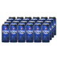 thumbnail image 1 of x24 Cerveza Royal Guard Lata 470cc, 1 of 2
