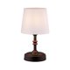 thumbnail image 1 of Lámpara de mesa LED inalámbrica O'Bright Seraph Mini con regulador de intensidad, 1 of 7