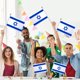 thumbnail image 5 of Banderas WEITBF 20x30 cm Israel 12 unidades con palo de mano, 5 of 6