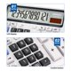 thumbnail image 3 of Calculadora de escritorio colgante OS-2135 con pantalla LCD extra grande, 3 of 9