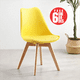 thumbnail image 1 of Pack 6 Sillas Acolchadas Eames Amarilla, 1 of 5
