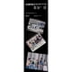 thumbnail image 3 of Álbum KPOP HEAVEN CORTIS "Color Outside the Lines" +3PC, 3 of 8