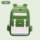 thumbnail image 1 of Waterproof Children School Bags Girls Boys Primary School Backpack Orthopedic Backpack Schoolbag Kids Book Bag Mochila Infantil, 1 of 3