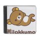 thumbnail image 1 of Cartera Desmarcar Rilakkuma Parque Temático, 1 of 6