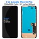 thumbnail image 2 of Pixel 8 Pro LCD A-MIND 6,7" Pantalla OLED + Herramientas, 2 of 7