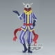 thumbnail image 1 of Figura Tensei Shitara Slime-v17 A Laplace, 1 of 2