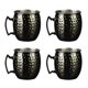 thumbnail image 1 of 4 Piezas Tazas De Mula De Moscú Tazas Martilladas Vino Vodka Bebida 530 Ml Regalo De Barware, 1 of 5