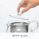 thumbnail image 5 of Tetera Hario ChaCha Kyusu Maru, 450 ml, vidrio resistente al calor, 5 of 7