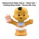 thumbnail image 5 of Figura de Acción de Repuesto Fisher-Price GKY43 para Bebé, 5 of 5